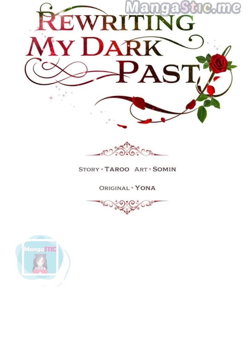 How To Get Rid Of My Dark Past? - Chapter 51