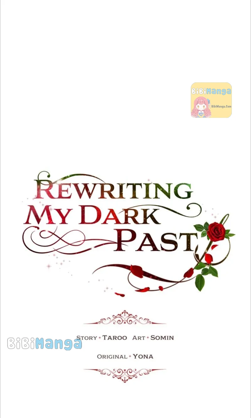 How To Get Rid Of My Dark Past? - Chapter 85