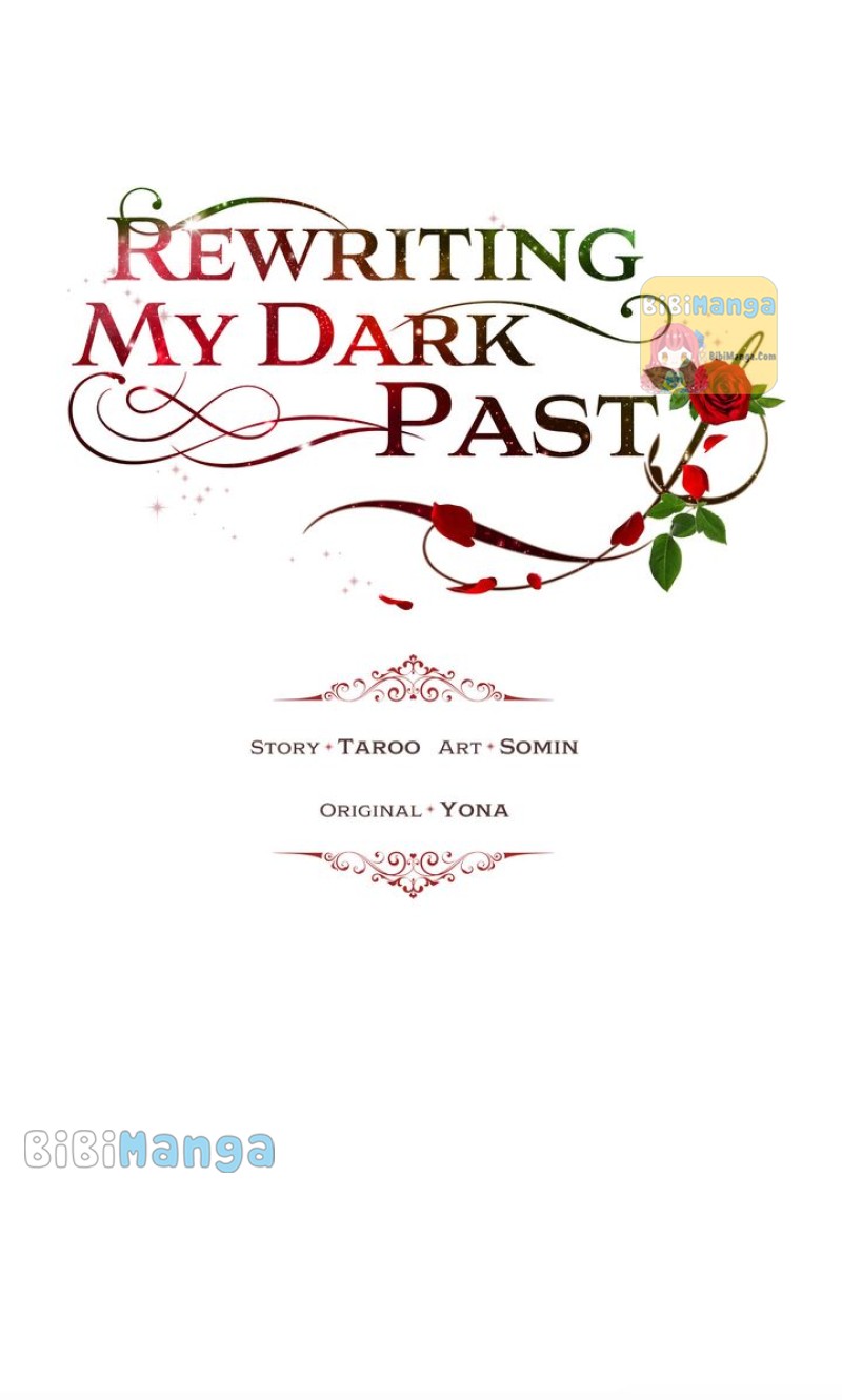 How To Get Rid Of My Dark Past? - Chapter 95