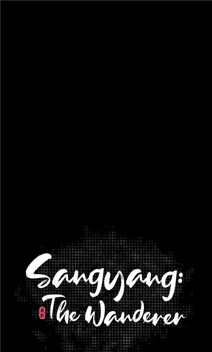 Sangyang:the Wanderer - Chapter 32