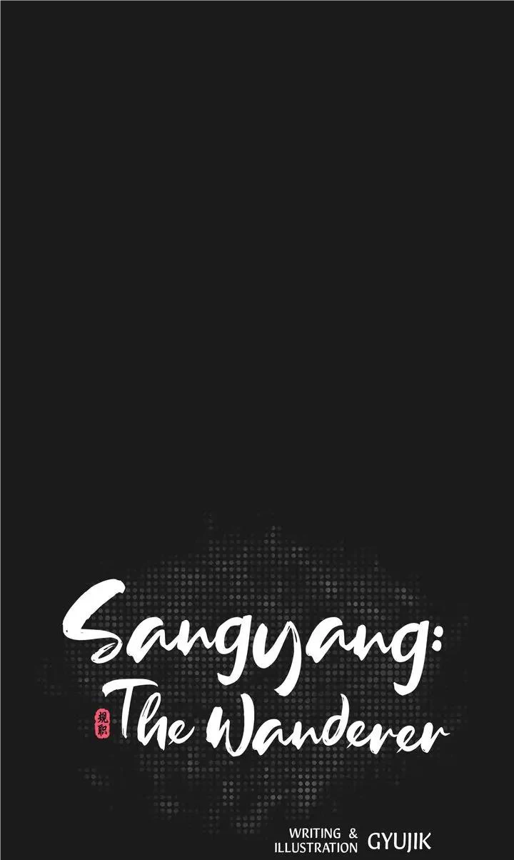 Sangyang:the Wanderer - Chapter 27