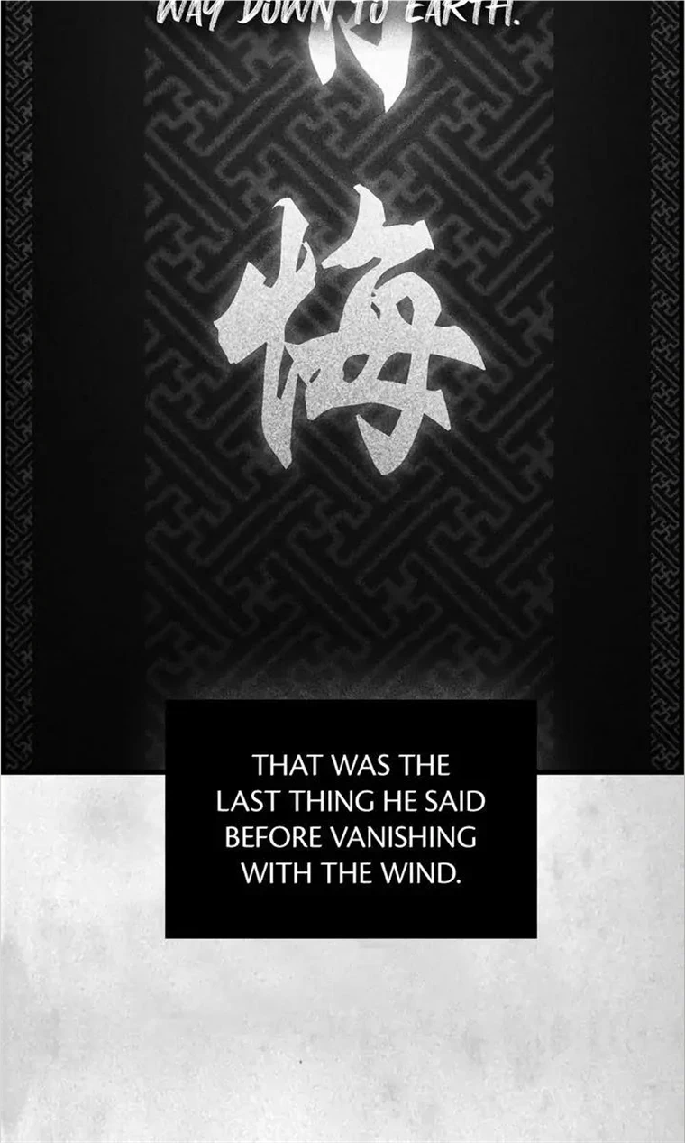 Sangyang:the Wanderer - Chapter 26