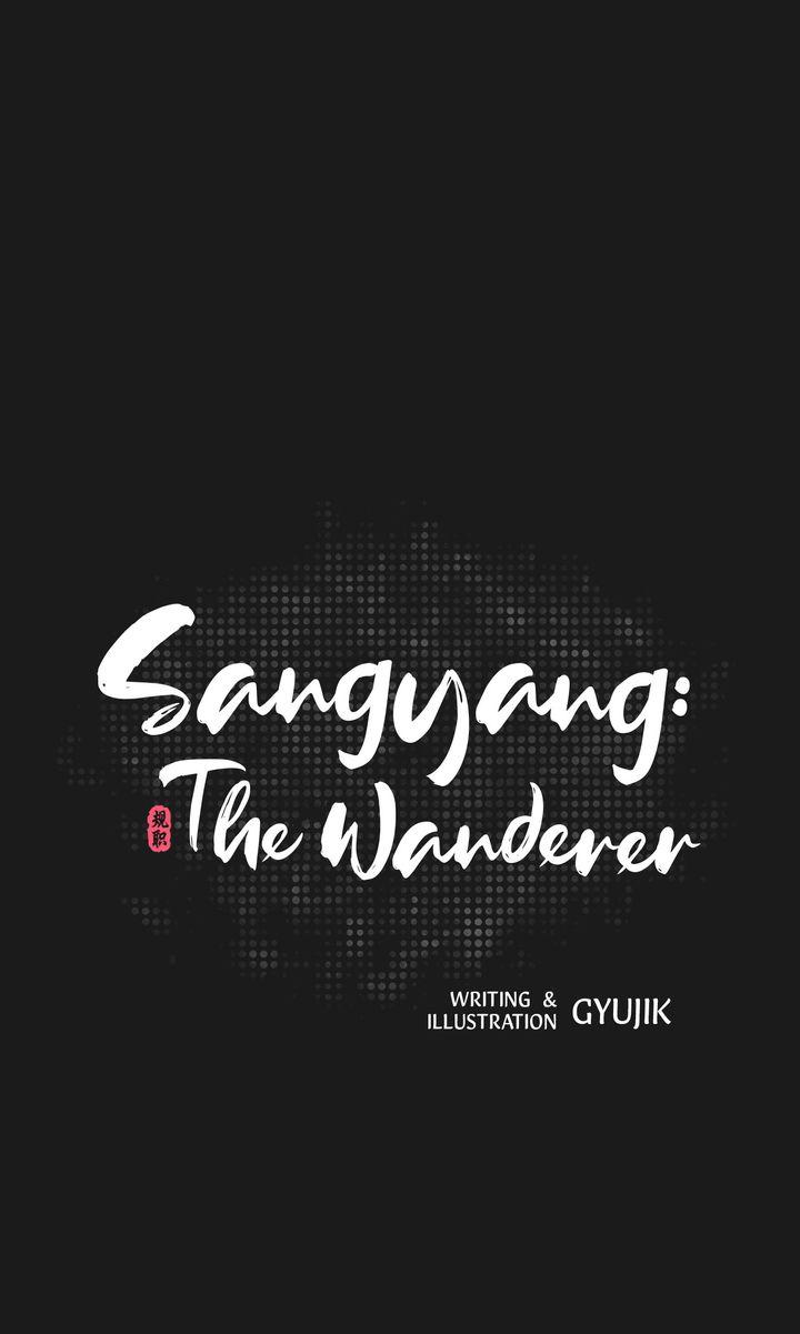 Sangyang:the Wanderer - Chapter 39