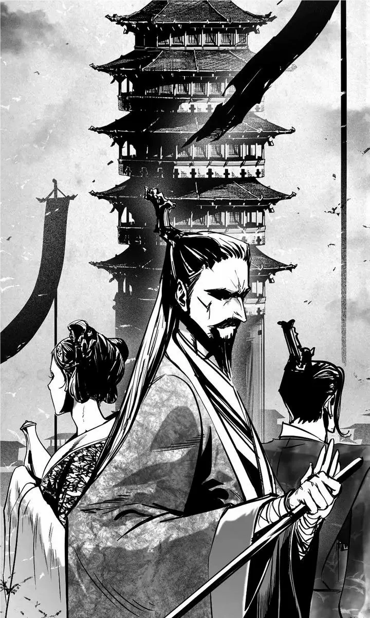 Sangyang:the Wanderer - Chapter 37