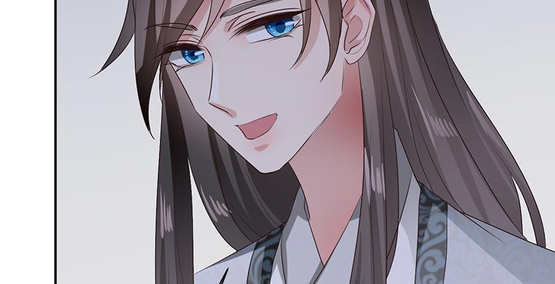 This Prince Is Lovesick - Chapter 98: Lies