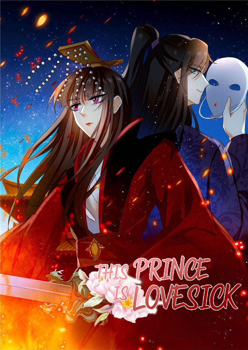 This Prince Is Lovesick - Chapter 101: Bathing Together