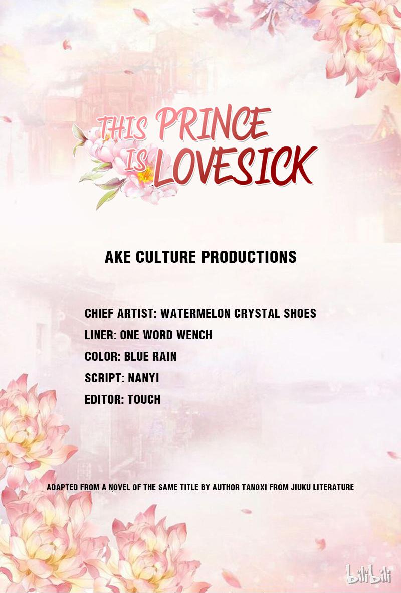 This Prince Is Lovesick - Chapter 5: The Uncle Of The Eastern Palace