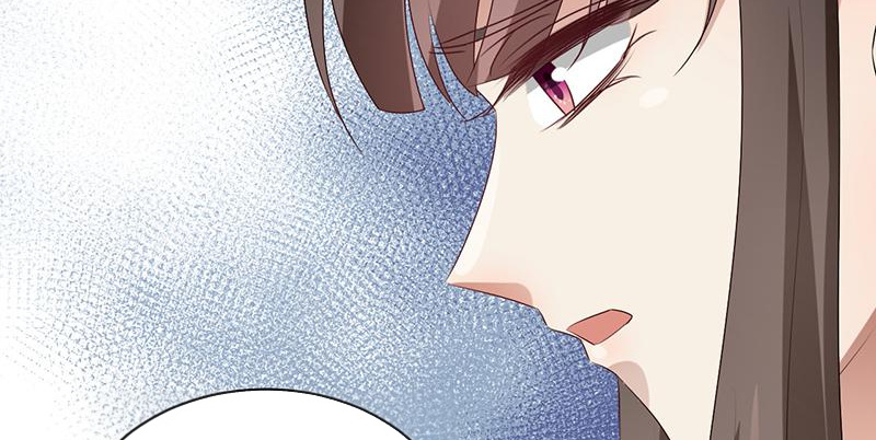 This Prince Is Lovesick - Chapter 91: Don't Harp On It