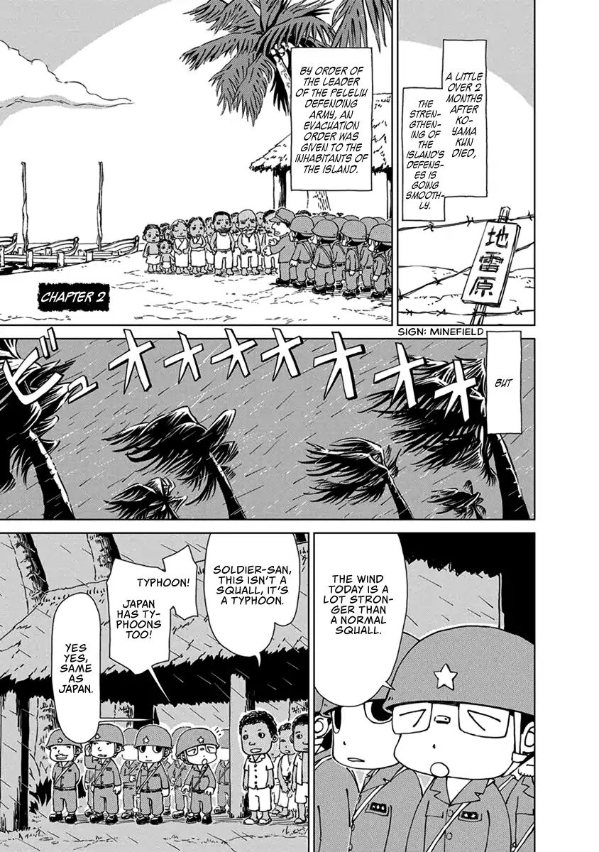 Peleliu: Guernica Of Paradise - Vol.1 Chapter 2: Paradise