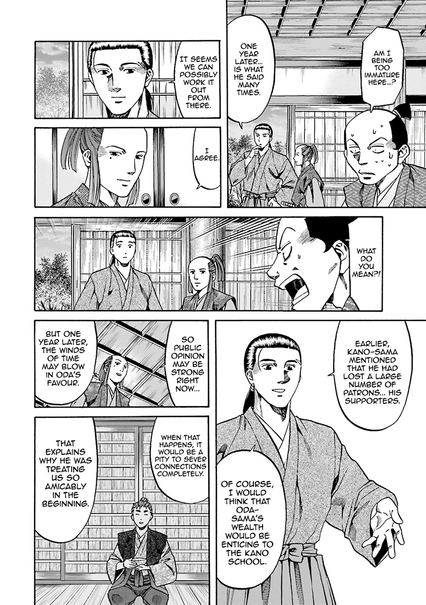 Nobunaga No Chef - Vol.13 Chapter 110: The Genius's Folding Screen