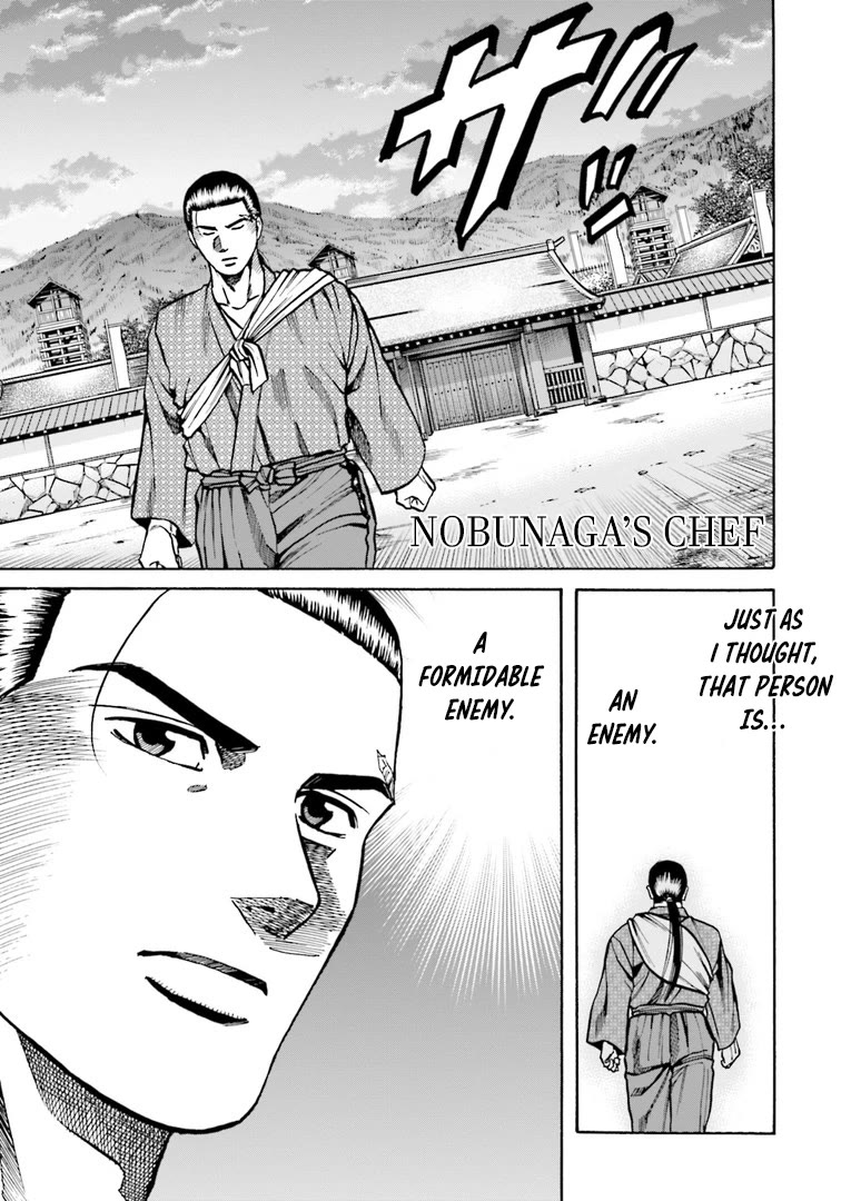 Nobunaga No Chef - Chapter 225: Katsuyori's Anguish