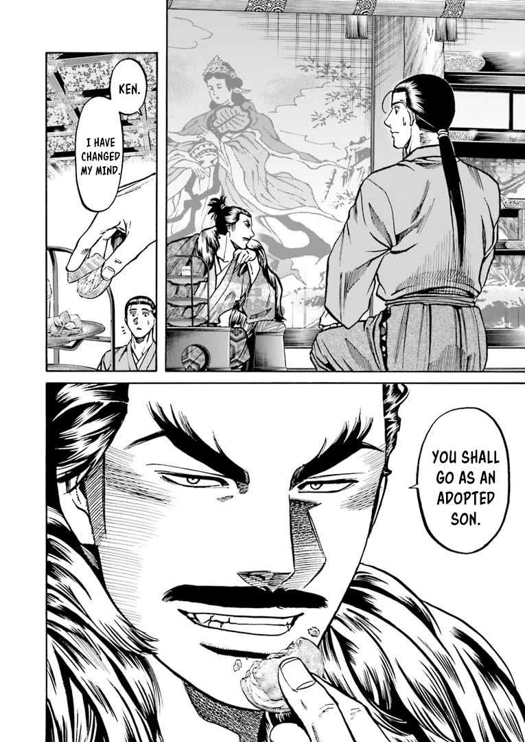 Nobunaga No Chef - Chapter 225: Katsuyori's Anguish