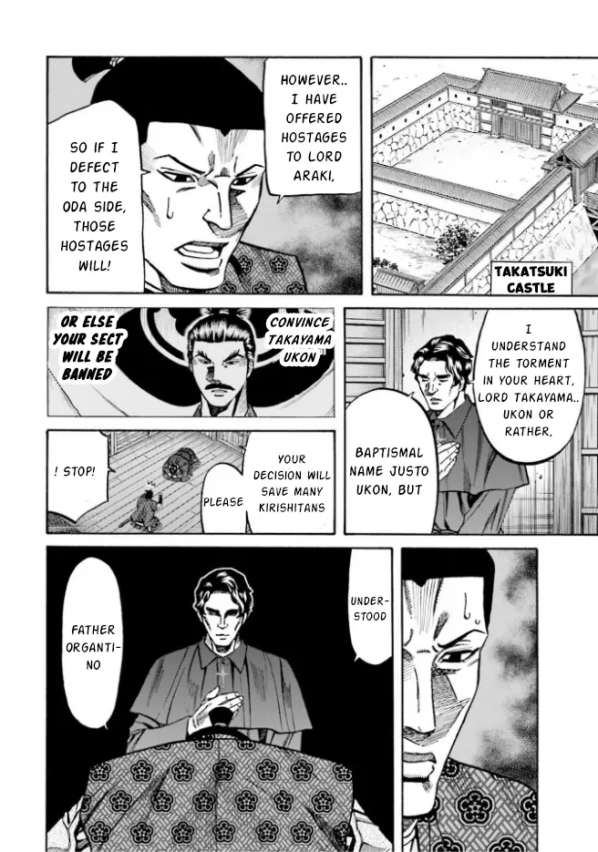 Nobunaga No Chef - Chapter 209: Behind The Rebellion