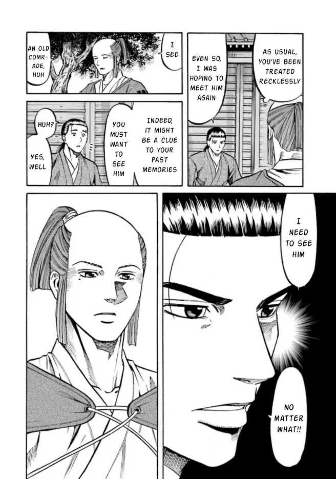 Nobunaga No Chef - Chapter 209: Behind The Rebellion