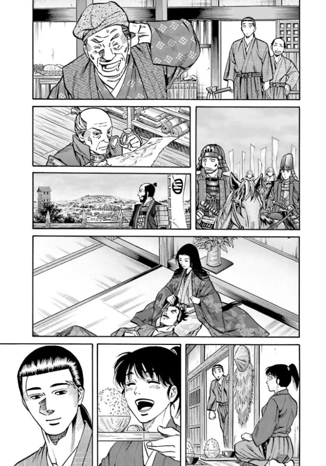 Nobunaga No Chef - Chapter 209: Behind The Rebellion