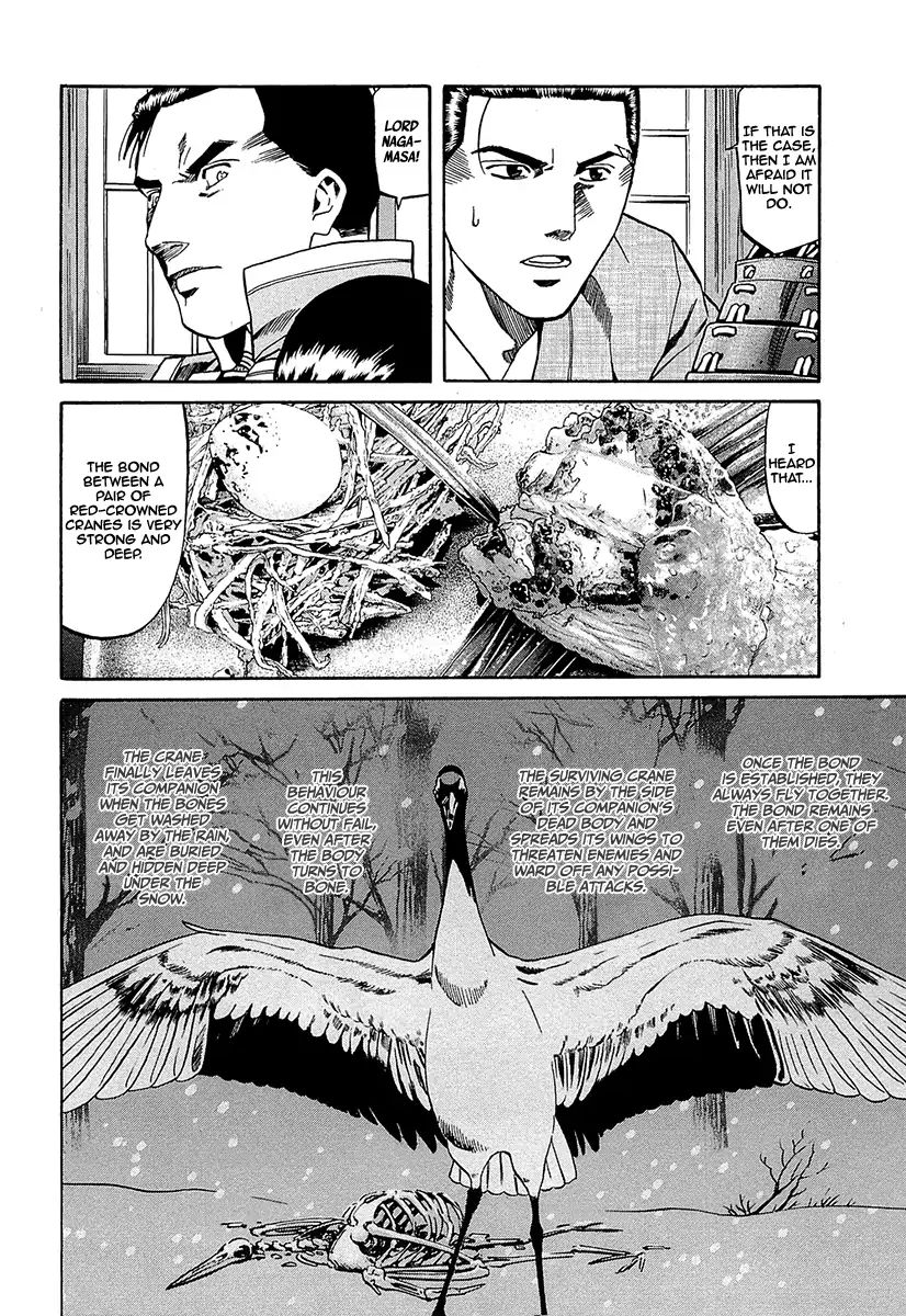 Nobunaga No Chef - Vol.11 Chapter 94: The Crane's Vow