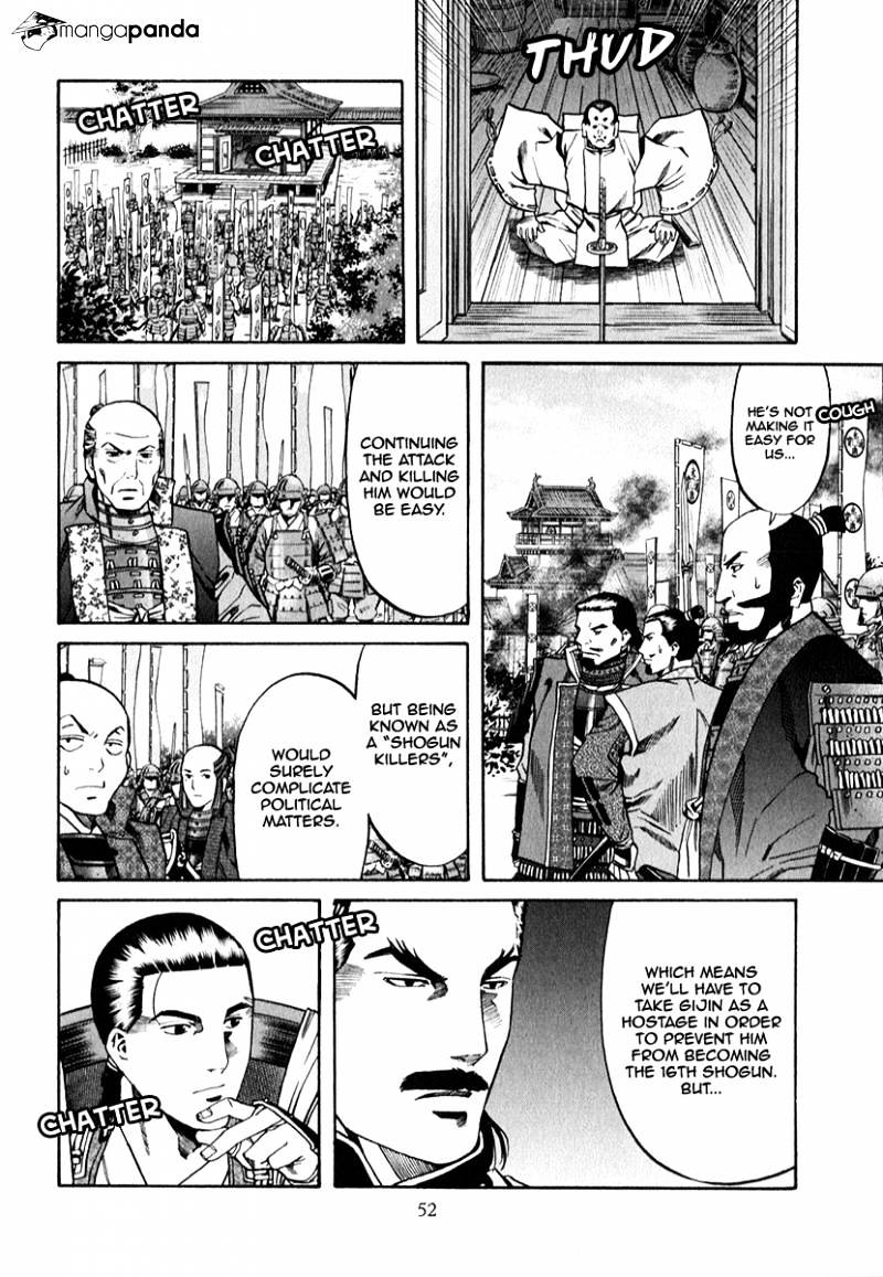 Nobunaga No Chef - Chapter 82