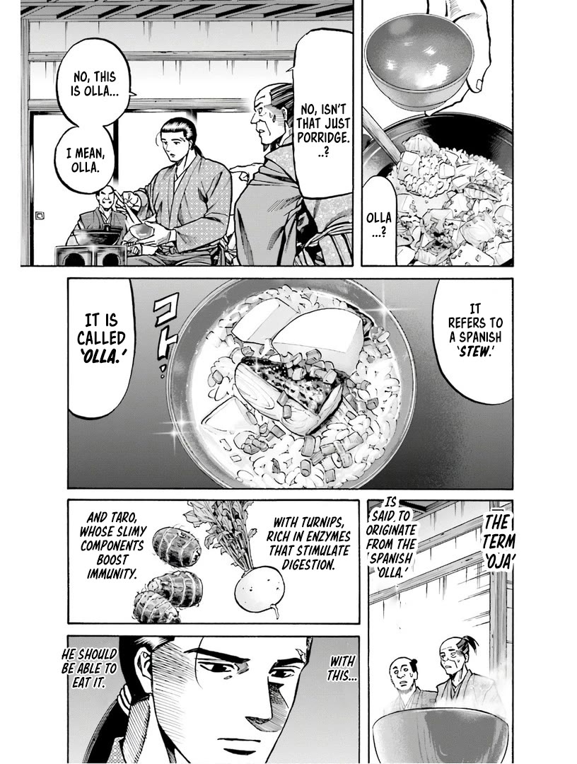 Nobunaga No Chef - Chapter 224