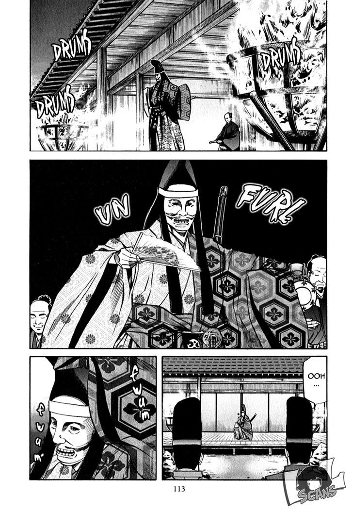 Nobunaga No Chef - Vol.8 Chapter 85