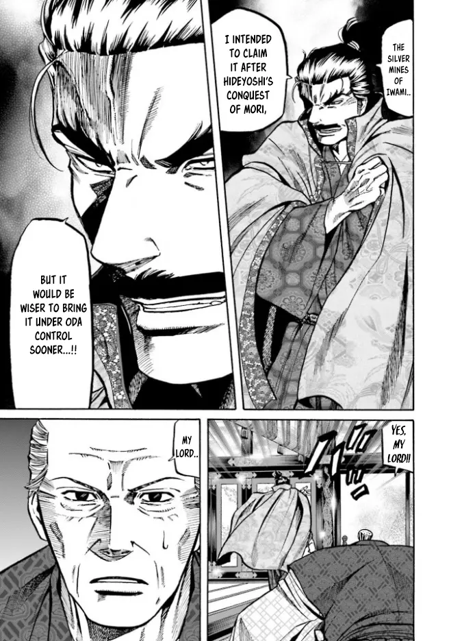 Nobunaga No Chef - Chapter 213: The False Reason