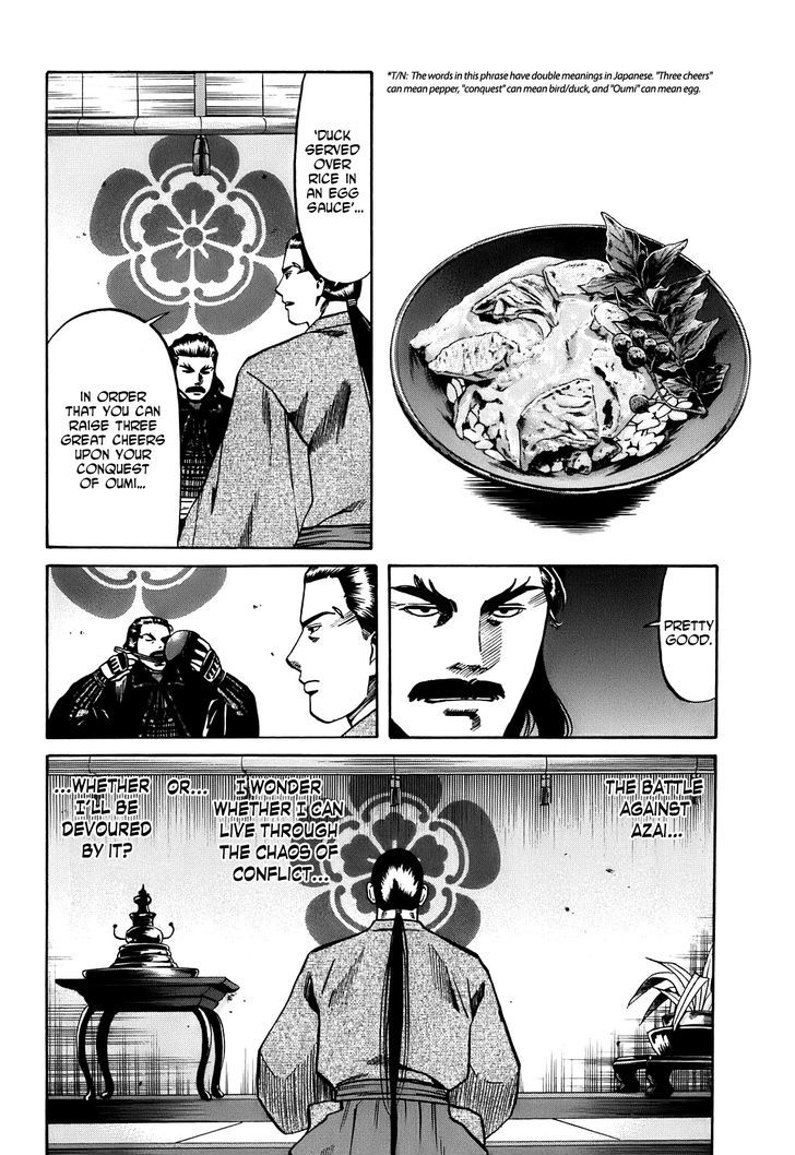 Nobunaga No Chef - Vol.3 Chapter 22 : A Full-Grown Man