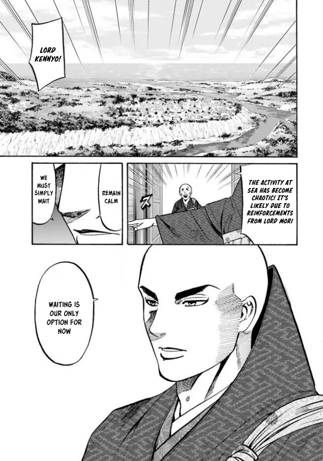 Nobunaga No Chef - Chapter 206: Nobunaga's Secret Weapon