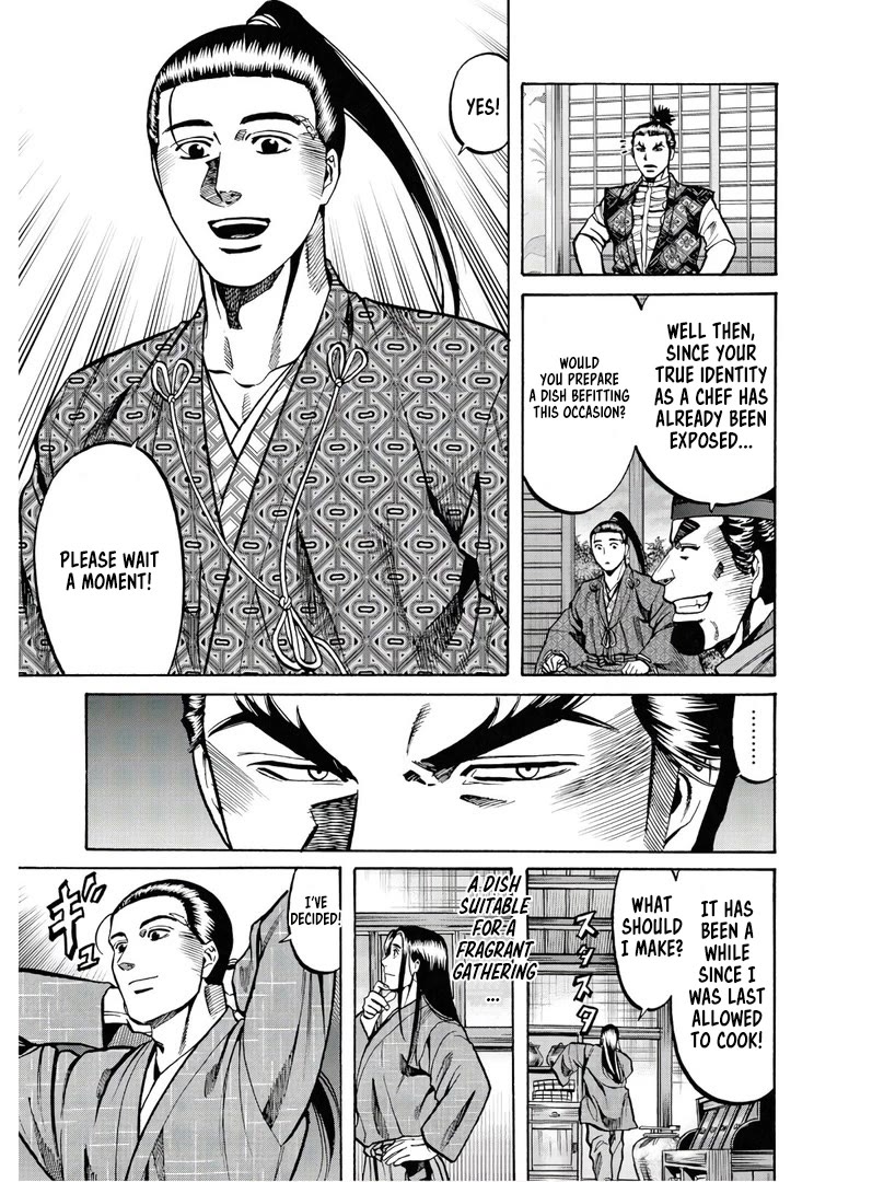 Nobunaga No Chef - Chapter 228: A Fragrant Dish