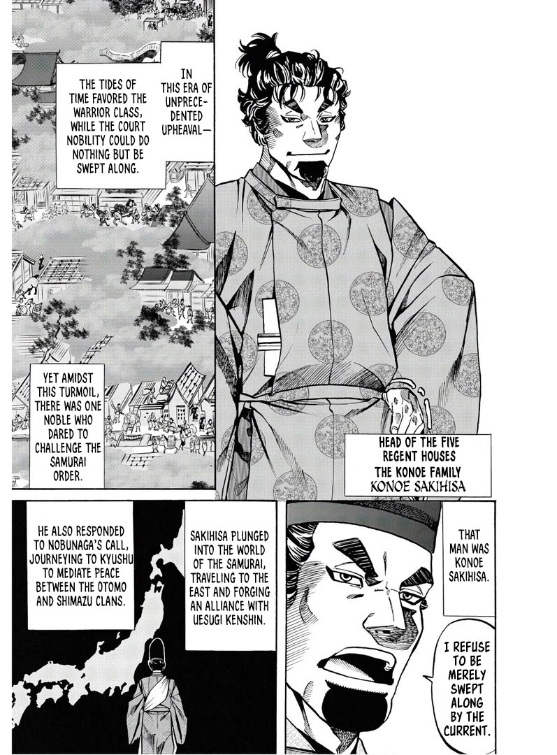 Nobunaga No Chef - Chapter 228: A Fragrant Dish