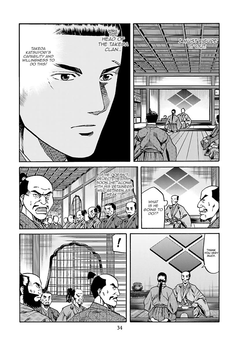 Nobunaga No Chef - Chapter 108: The Taste Of Peace