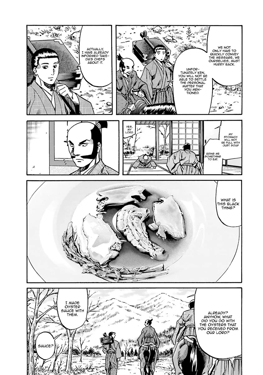 Nobunaga No Chef - Chapter 108: The Taste Of Peace