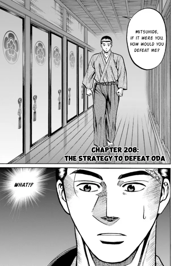 Nobunaga No Chef - Chapter 208: The Strategy To Defeat Oda