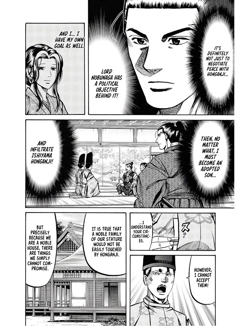 Nobunaga No Chef - Chapter 227: Conditions For Adoption