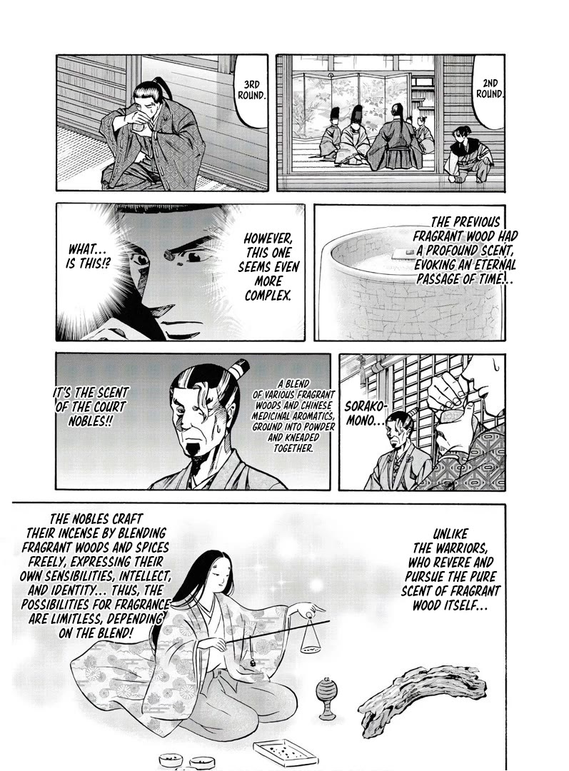 Nobunaga No Chef - Chapter 227: Conditions For Adoption