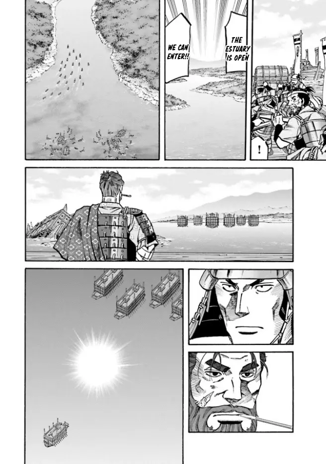 Nobunaga No Chef - Chapter 207: Intense Battle