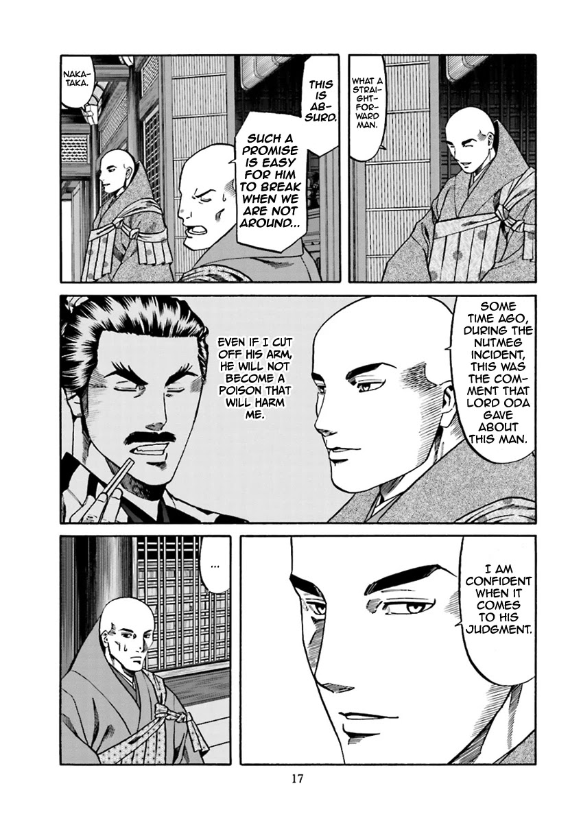 Nobunaga No Chef - Chapter 98: Ken's Decision