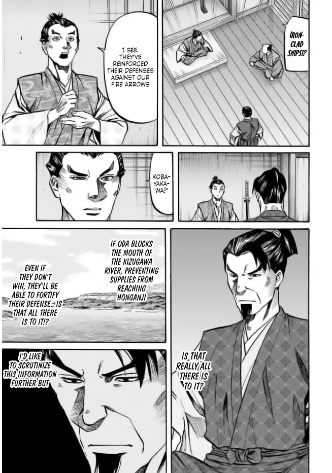 Nobunaga No Chef - Chapter 205: Nakagawa And Araki