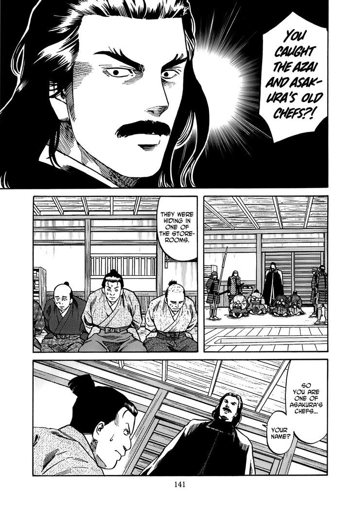 Nobunaga No Chef - Vol.3 Chapter 23 : An Eye For An Eye