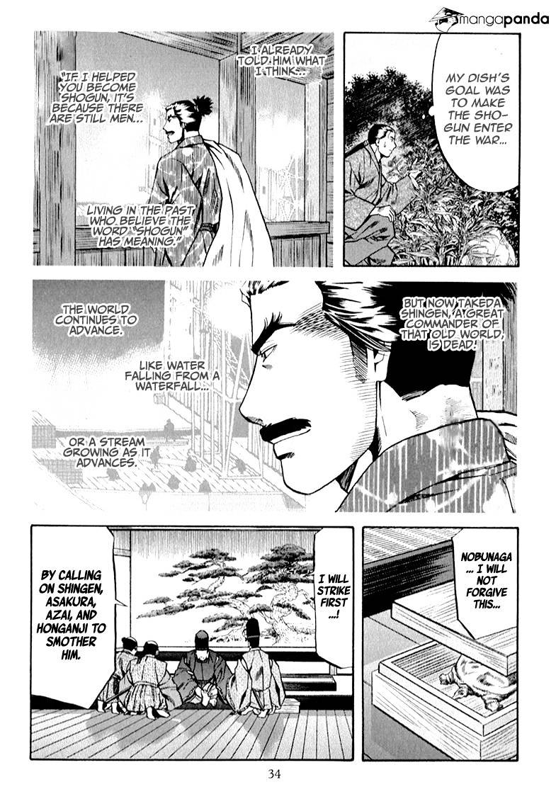 Nobunaga No Chef - Chapter 81