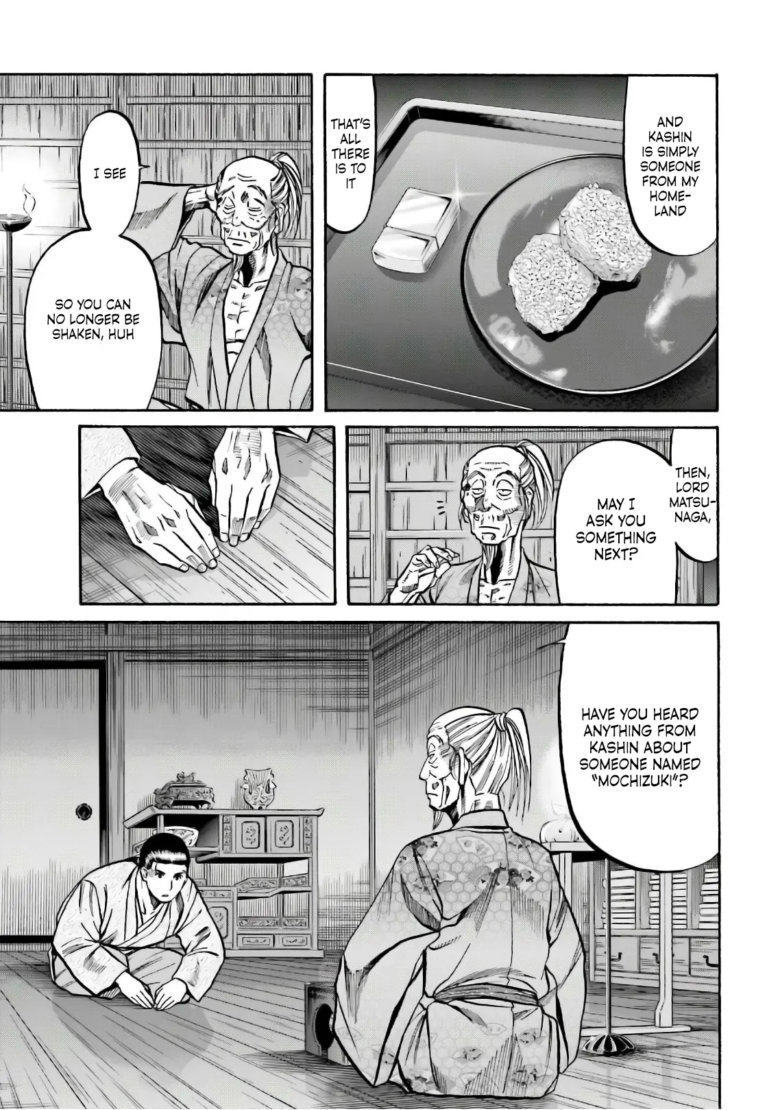 Nobunaga No Chef - Chapter 189: The Value Of Average Taste