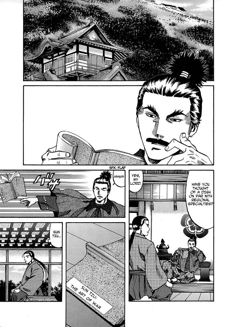 Nobunaga No Chef - Vol.8 Chapter 62 : Kennyo's Gift