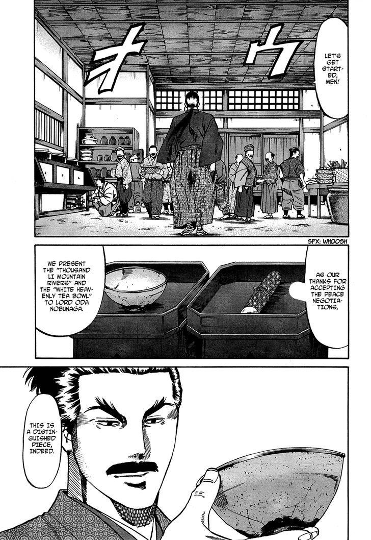 Nobunaga No Chef - Vol.8 Chapter 62 : Kennyo's Gift