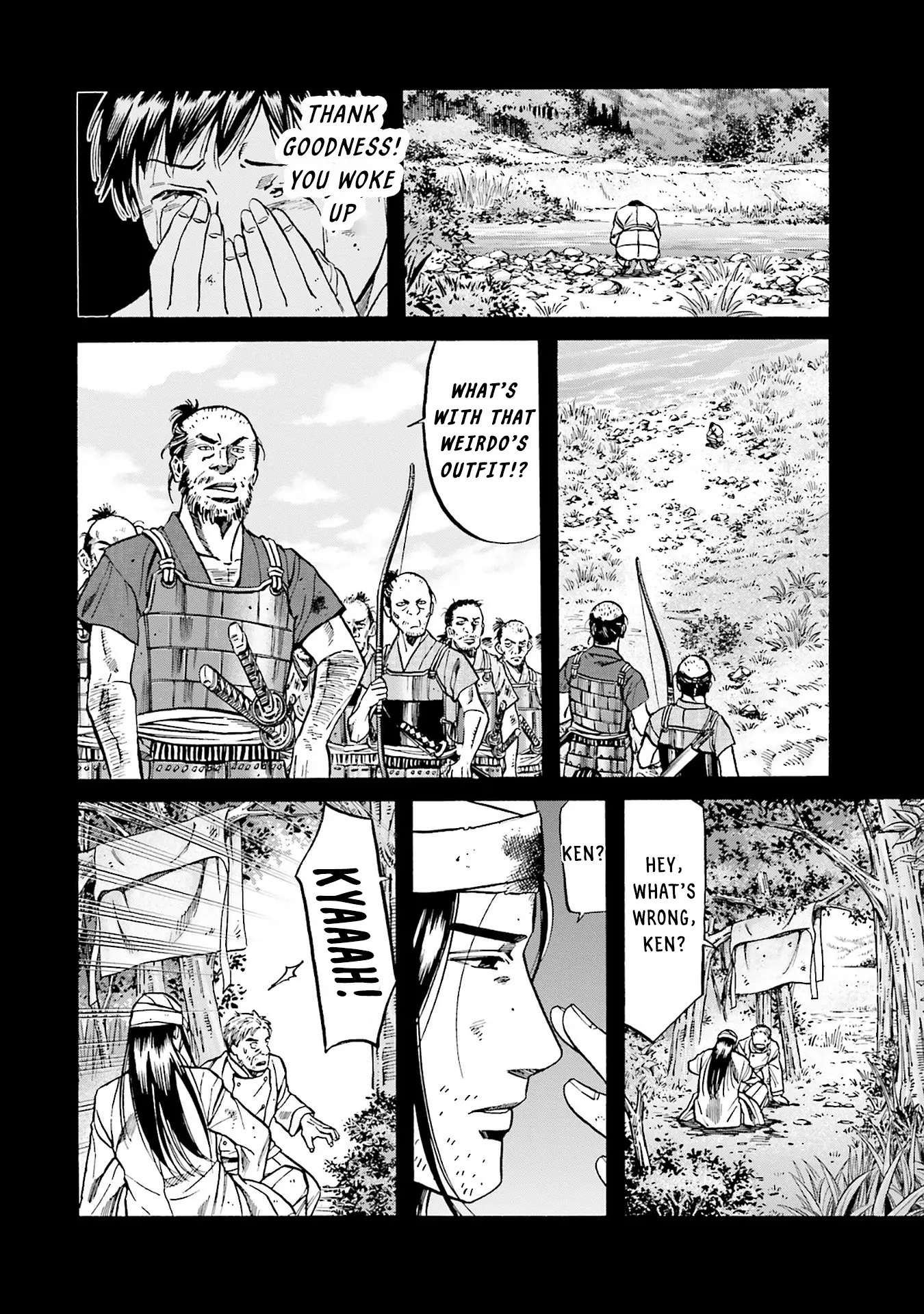 Nobunaga No Chef - Chapter 158: The Events Of That Day