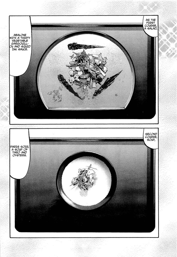 Nobunaga No Chef - Vol.8 Chapter 63 : A Dish Of Resurrection