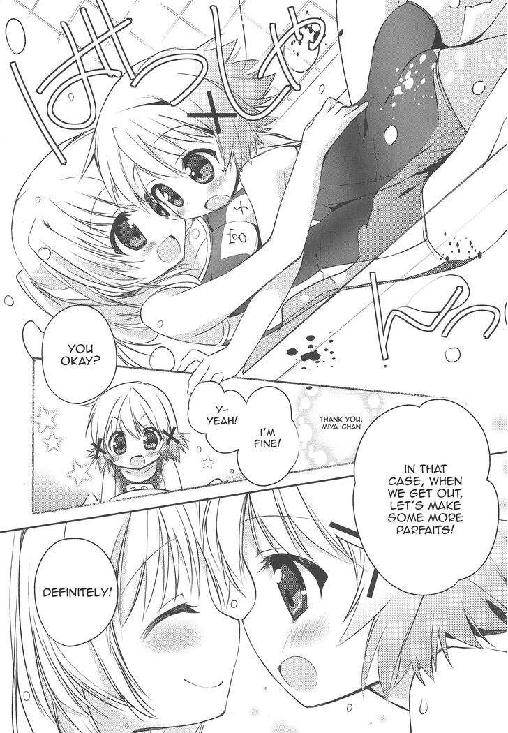 Hidamari Sketch - Summer Delight - Chapter 1 : Summer Delight