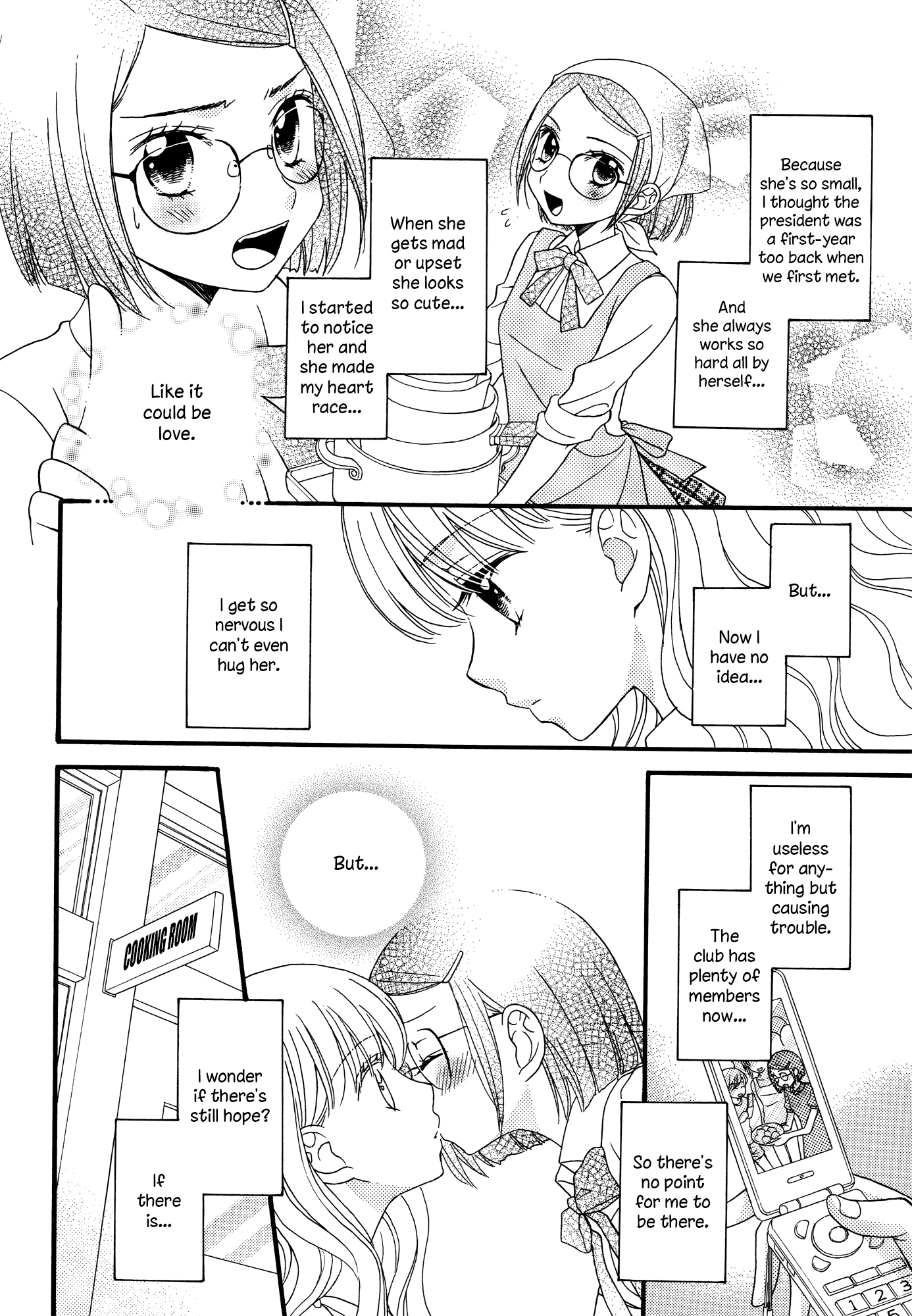 Himitsu No Recipe - Chapter 15 V2 : Page 15