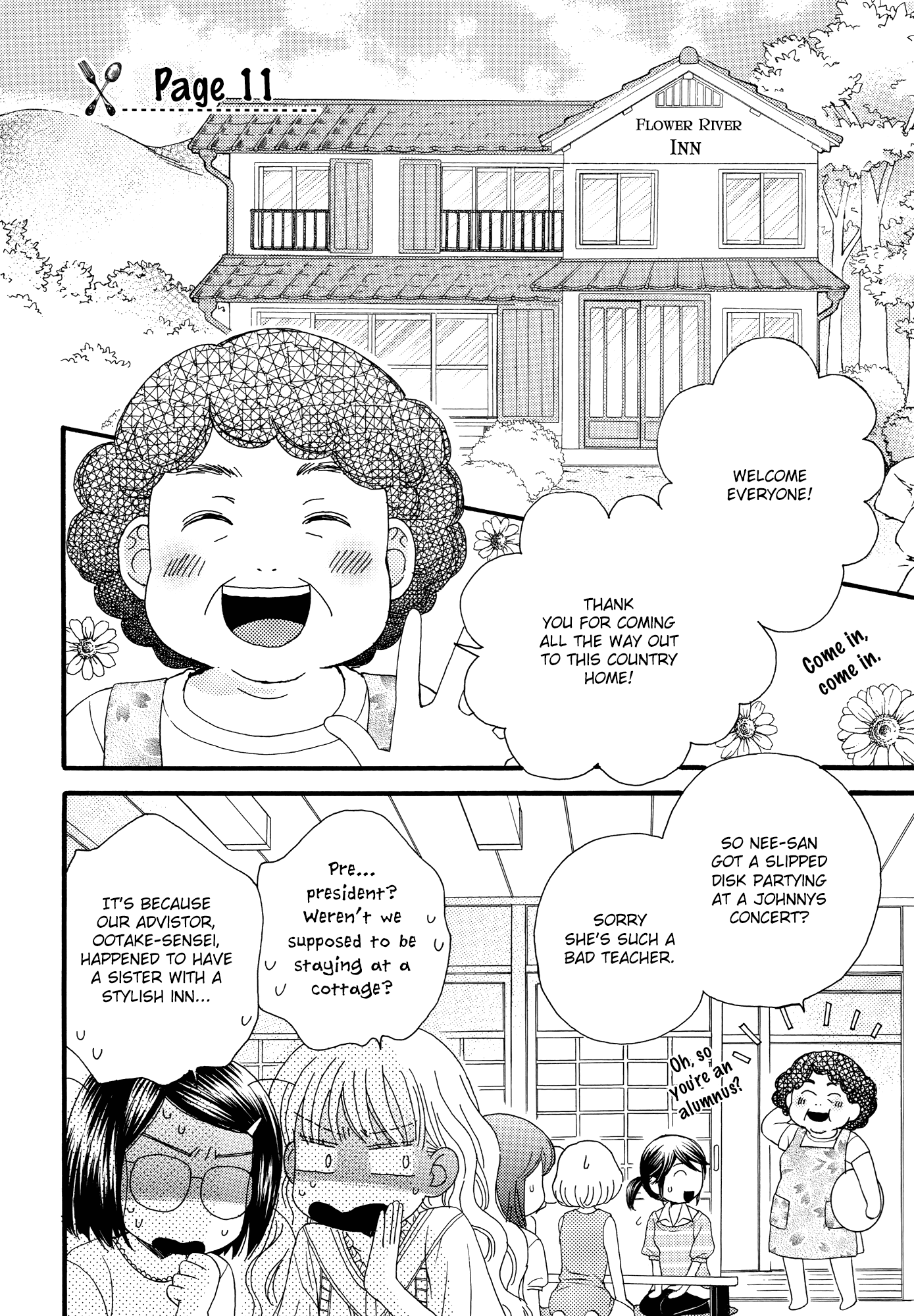 Himitsu No Recipe - Chapter 11 V2 : Page 11