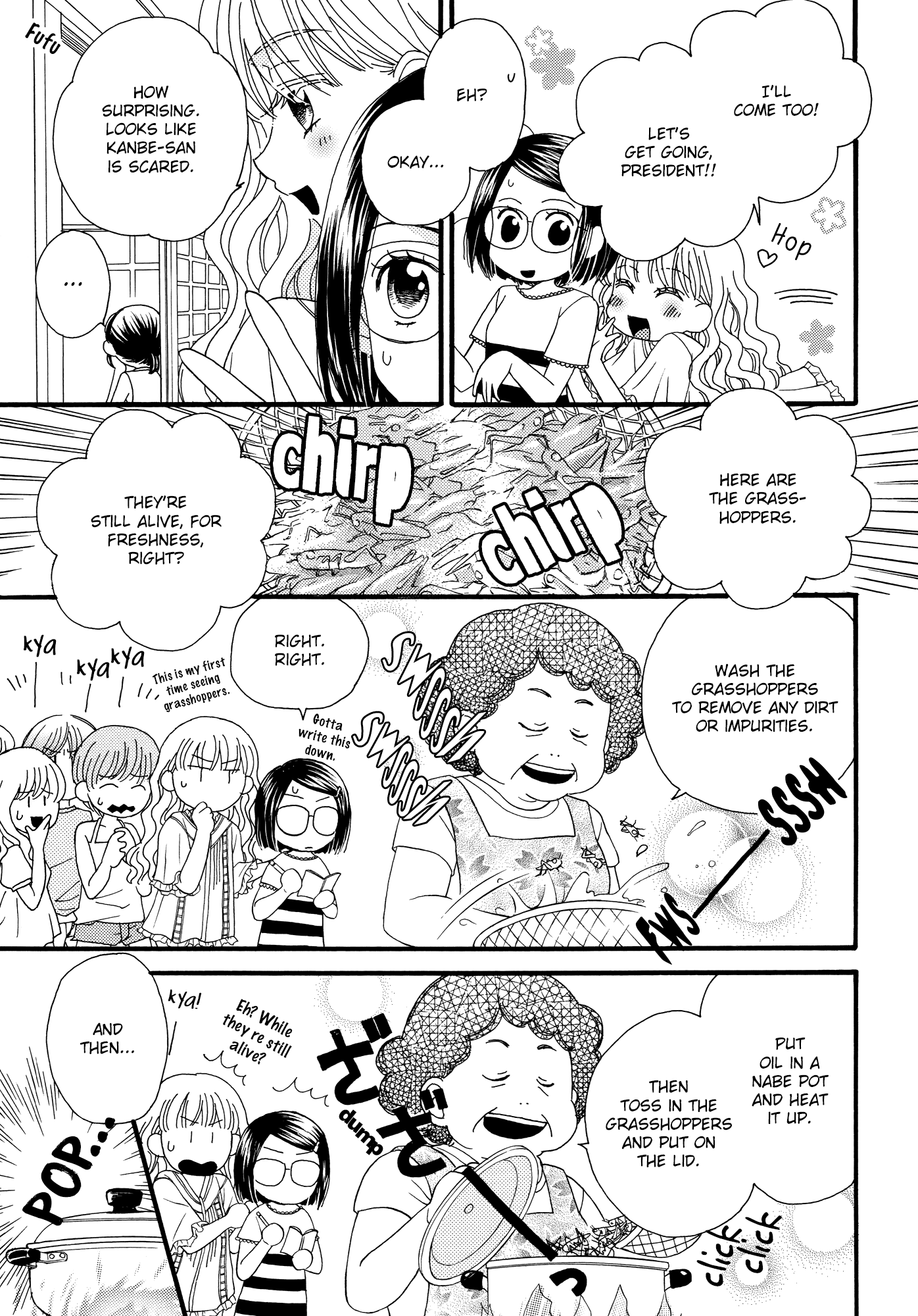 Himitsu No Recipe - Chapter 11 V2 : Page 11