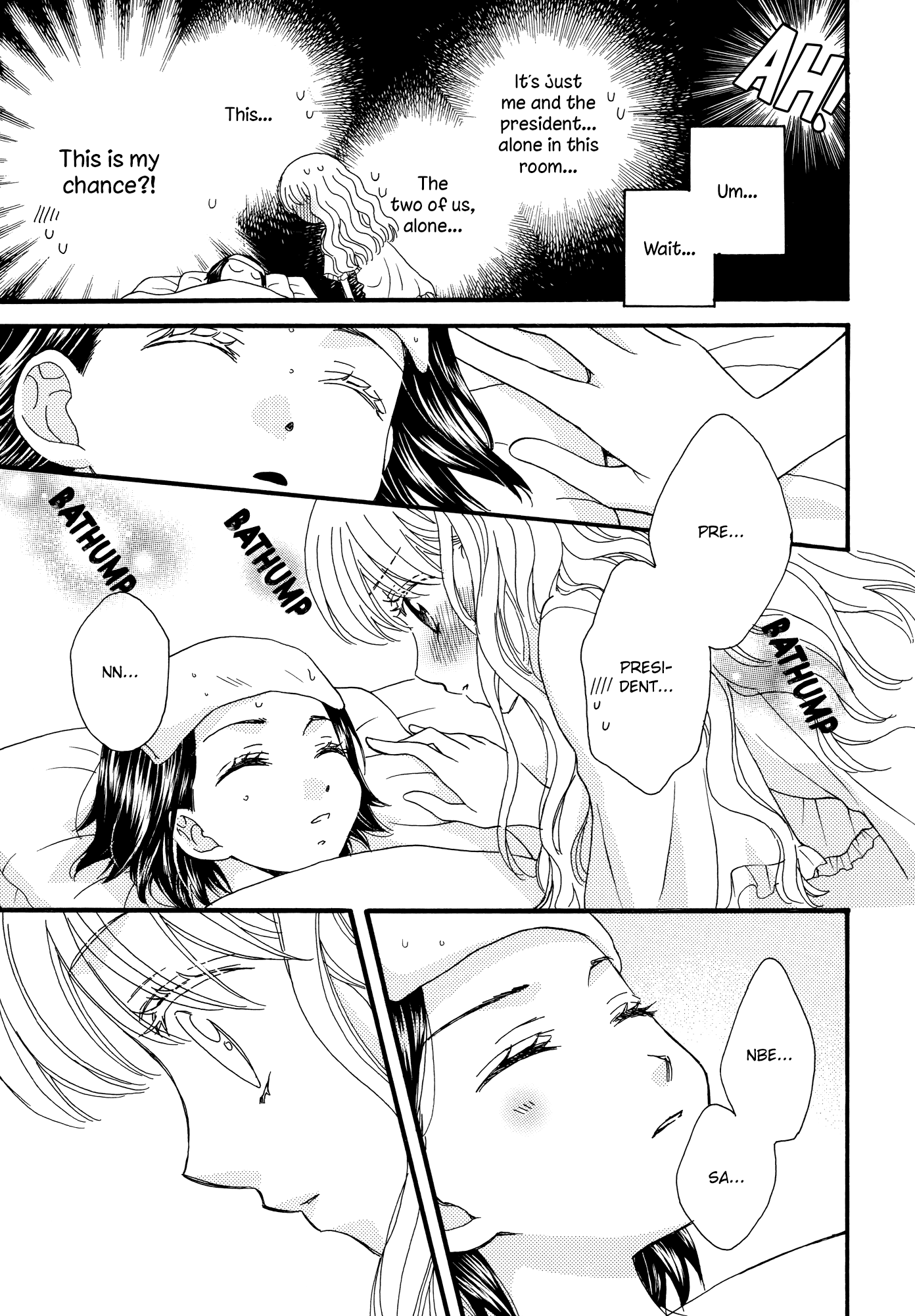 Himitsu No Recipe - Chapter 11 V2 : Page 11