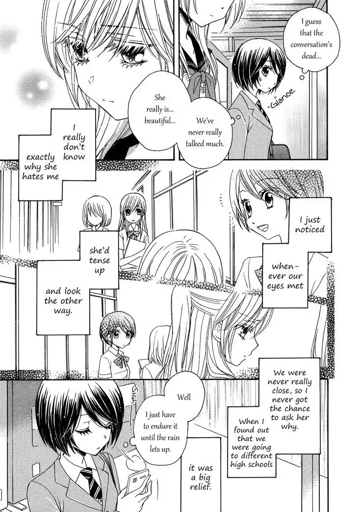 Himitsu No Recipe - Vol.2 Chapter Omake: Fall In Love