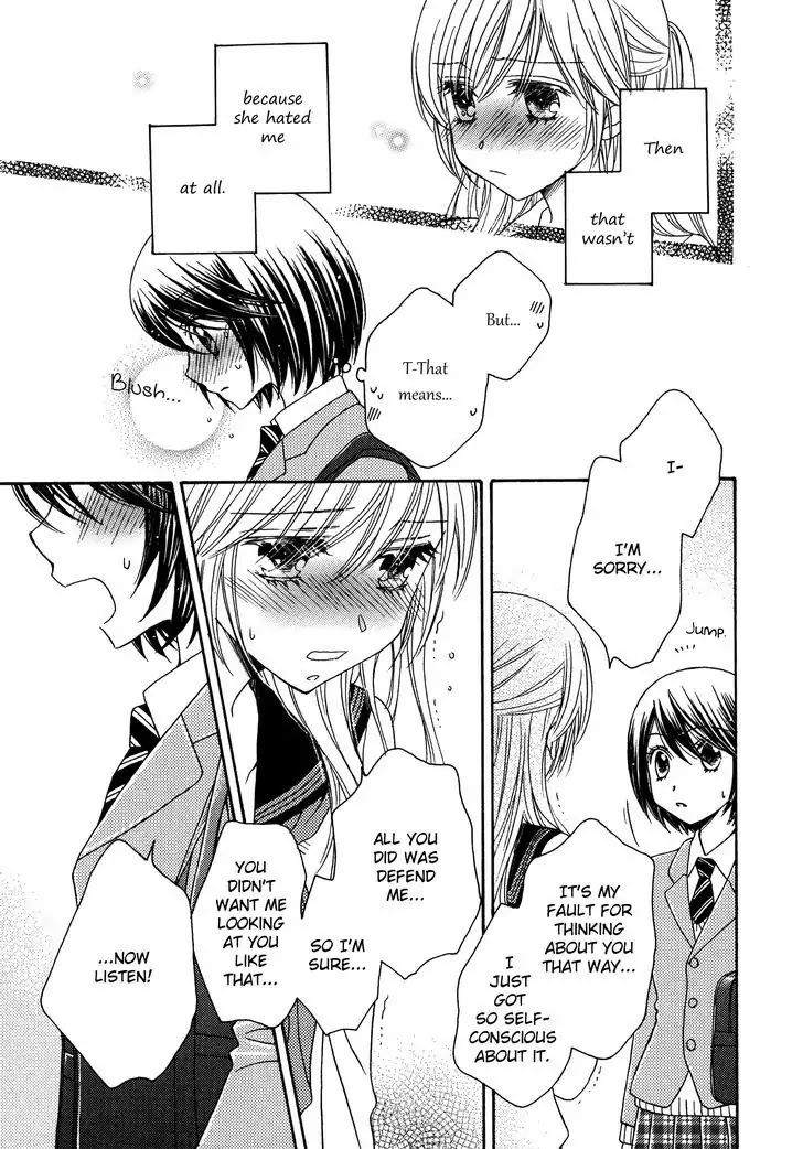 Himitsu No Recipe - Vol.2 Chapter Omake: Fall In Love